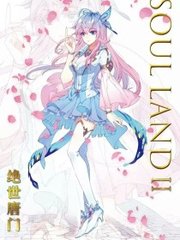 桃花源v1.2.0